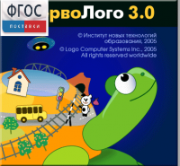 ПервоЛого 4.0. (Интегрированная творческая среда для начальной школы) - fgospostavki.ru - Минусинск