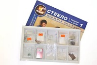 Коллекция "Стекло и изделия из стекла" - fgospostavki.ru - Минусинск