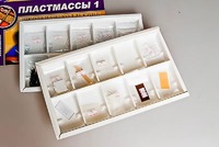Коллекция "Пластмассы" - fgospostavki.ru - Минусинск