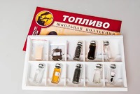Коллекция "Топливо" - fgospostavki.ru - Минусинск