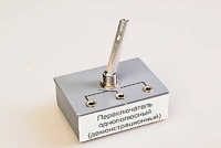 Переключатель однополюсный (демонстрационный) - fgospostavki.ru - Минусинск