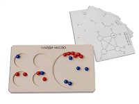 Дидактическая игра "Найди число" (арифметика в пределах 20) - fgospostavki.ru - Минусинск