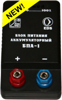 Блок питания аккумуляторный БПА-1 - fgospostavki.ru - Минусинск