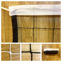 Сетка волейбольная (2,0 миллиметра) - fgospostavki.ru - Минусинск