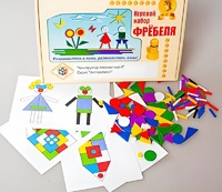 Игровой набор Фребеля "Конструктор плоскостной-4" (Серия "Эксперимент") - fgospostavki.ru - Минусинск