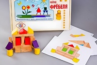 Игровой набор Фребеля "Конструктор деревянный без соединений-4" (Серия "Эксперимент") - fgospostavki.ru - Минусинск