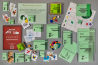 Диагностический чемодан Семаго - fgospostavki.ru - Минусинск