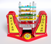 Игра «Играй-толкай» - fgospostavki.ru - Минусинск