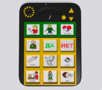 Игровой коммуникатор «Гоу!» 9+ - fgospostavki.ru - Минусинск