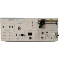 Типовой комплект учебного оборудования "Промышленные датчики", исполнение моноблочное ручное  - fgospostavki.ru - Минусинск