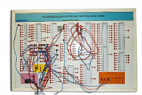 Учебная установка для изучения логических схем - fgospostavki.ru - Минусинск
