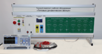 Комплект лабораторного оборудования «Типовые динамические звенья»  - fgospostavki.ru - Минусинск