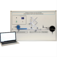 Учебный лабораторный комплекс «Изучение простых механизмов» - fgospostavki.ru - Минусинск