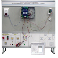 Комплект учебного оборудования «Электромонтаж и наладка слаботочных систем» - fgospostavki.ru - Минусинск