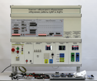 Комплект лабораторного оборудования «Изучение работы ЦАП и АЦП» - fgospostavki.ru - Минусинск