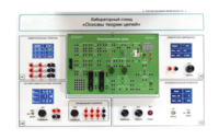 Лабораторный стенд «Основы теории цепей» - fgospostavki.ru - Минусинск