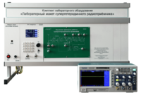 Комплект лабораторного оборудования «Лабораторный макет супергетеродинного радиоприёмника»  - fgospostavki.ru - Минусинск