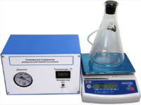 Лабораторная установка «Определение универсальной газовой постоянной» - fgospostavki.ru - Минусинск