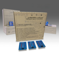 Комплект минимодулей  "Основы цифровой техники" - fgospostavki.ru - Минусинск