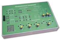 Сменная панель «Операционные усилители» - fgospostavki.ru - Минусинск