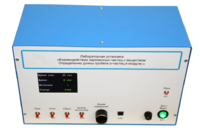 Лабораторная установка «Взаимодействие заряженных частиц с веществом. Определение длины пробега альфа-частиц в воздухе» - fgospostavki.ru - Минусинск