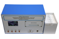 Лабораторная установка «Взаимодействие заряженных частиц с веществом. Определение пробега электронов β-распада методом поглощения» - fgospostavki.ru - Минусинск