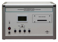 Учебная лабораторная установка «Измерение периода полураспада долгоживущего изотопа» - fgospostavki.ru - Минусинск