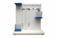 Установка для определения коэффициента внутреннего трения воздуха и средней длины свободного пробега молекул воздуха - fgospostavki.ru - Минусинск