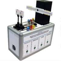 Учебный лабораторный стенд «Изучение спектра атома водорода с помощью дифракционной решетки. Определение постоянной Ридберга (Планка) по спектру атома водорода. Изучение основных приёмов работы с дифракционной решеткой» - fgospostavki.ru - Минусинск