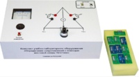 Комплект учебно-лабораторного оборудования «Определение сопротивлений с помощью мостовой схемы Уитстона» - fgospostavki.ru - Минусинск