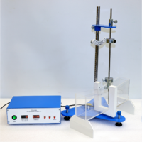 Установка «Затухающие колебания»  - fgospostavki.ru - Минусинск