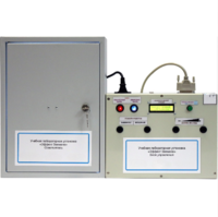Установка лабораторная «Эффект Зеемана» - fgospostavki.ru - Минусинск