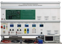 Учебное лабораторное оборудование «Теоретические основы электротехники» - fgospostavki.ru - Минусинск