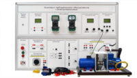 Учебно лабораторное оборудование «Электромеханика» - fgospostavki.ru - Минусинск