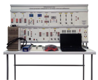 Лабораторный стенд «Электрические измерения в системах электроснабжения»  - fgospostavki.ru - Минусинск