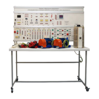 Учебный комплект лабораторного оборудования «Электромонтаж и наладка релейно-контакторных схем управления»  - fgospostavki.ru - Минусинск