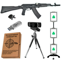 Программно-аппаратный комплекс стрелковый тренажер электронный лазерный «Стрелковый ас» - fgospostavki.ru - Минусинск