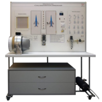 Лабораторный стенд "Стенд аэродинамический универсальный" - fgospostavki.ru - Минусинск