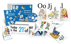 Комбинированное наглядное пособие "Наглядный английский (Visual English)" - fgospostavki.ru - Минусинск