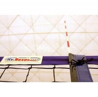 Антенны волейбольные под карманы - fgospostavki.ru - Минусинск