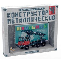 Конструктор металлический для уроков труда Школьный-4 (294 элемента) - fgospostavki.ru - Минусинск