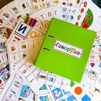 Альбом "Говоруша". Развивающие пособия на липучках  - fgospostavki.ru - Минусинск