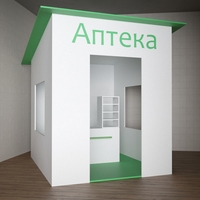Игровой домик «Аптека» - fgospostavki.ru - Минусинск