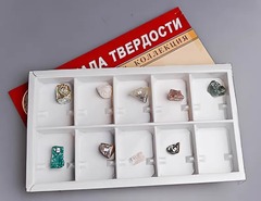 Коллекция "Шкала твердости" - fgospostavki.ru - Минусинск