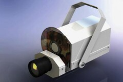 Проектор Солнечный-LED - fgospostavki.ru - Минусинск