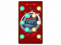 Многофункциональный спортивно-игровой комплекс "Спортивная эстафета" - fgospostavki.ru - Минусинск