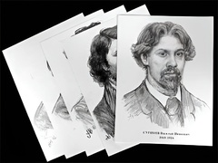 Портреты художников (22 шт, ф А3 ) - fgospostavki.ru - Минусинск