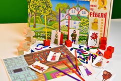 Игровой набор Фребеля "Аленький цветочек" (серия "Сказочный мир". Выпуск 2) - fgospostavki.ru - Минусинск