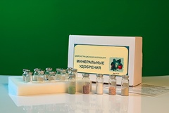 Коллекция "Минеральные удобрения" - fgospostavki.ru - Минусинск