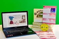 Коллекция натурально-интерактивная "Хлопок" - fgospostavki.ru - Минусинск